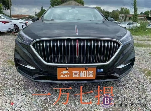 低首付购新车，不看资质